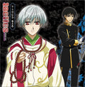 Vol. 3-tactics / O.s.t. - Tactics 3 - Music CD