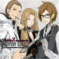 Game Music - Vitamin X Character Cd Silver Disc - Music CD