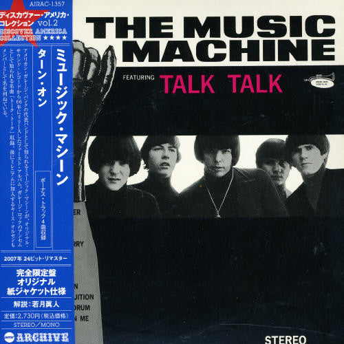Music Machine - Turn On (mini Lp Sleeve) - Music CD