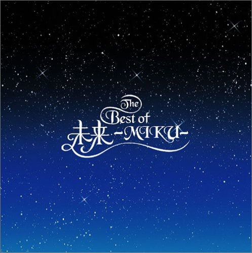 Miku - Best Of Miku - Music CD