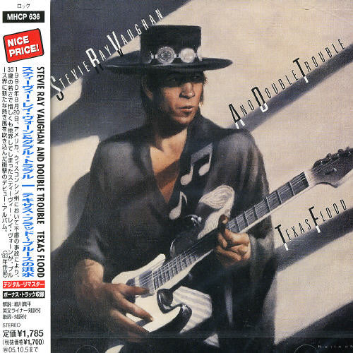 Vaughan,stevie / Double Trouble - Texas Flood - Music CD