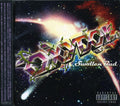 Oxydol - Swollen Bud - Music CD