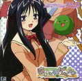 Vol. 3-happiness Deluxe: Character Ending / O.s.t. - Happiness Deluxe: Character Ending 3 - Music CD Single