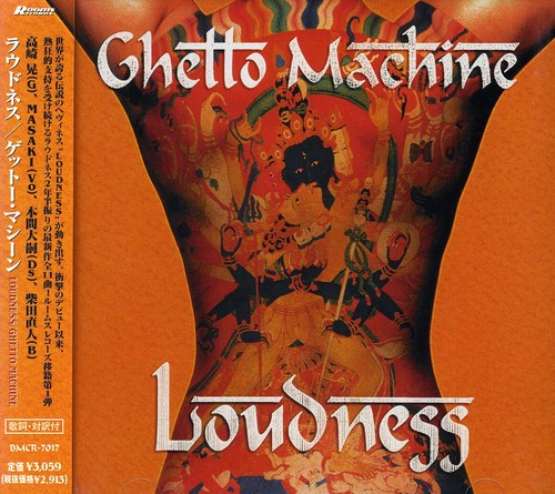 Loudness - Ghetto Machine - Music CD