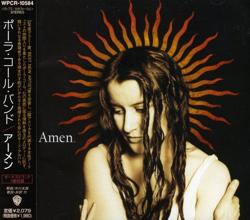 Paula Coband - Amen - Music CD
