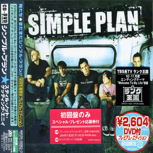 Simple Plan - Still Not Getting Any - Music CD