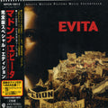Evita Complete Edition / O.s.t. - Evita Complete Edition / O.s.t. - Music CD