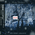New Sodmy - Jealousy - Music CD
