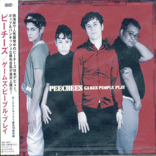 Peechees - Games Peopplay - Music CD