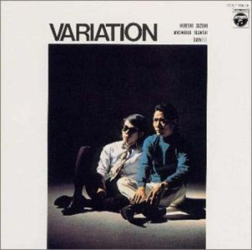 Togashi,masahiko - Variation - Music CD