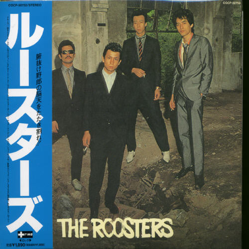 Roosters - Roosters (mini Lp Sleeve) - Music CD