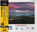 Malta - Summer Dreamin' - Music CD