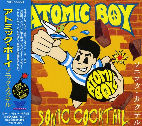 Atomic Boy - Sonic Cocktail (12trax) - Music CD