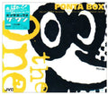 Ponta Box - One - Music CD