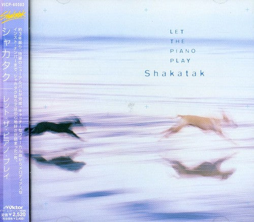 Shakatak - Let Piano Play - Music CD