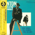 Kelly,wynton - Whisper Knot+1 - Music CD