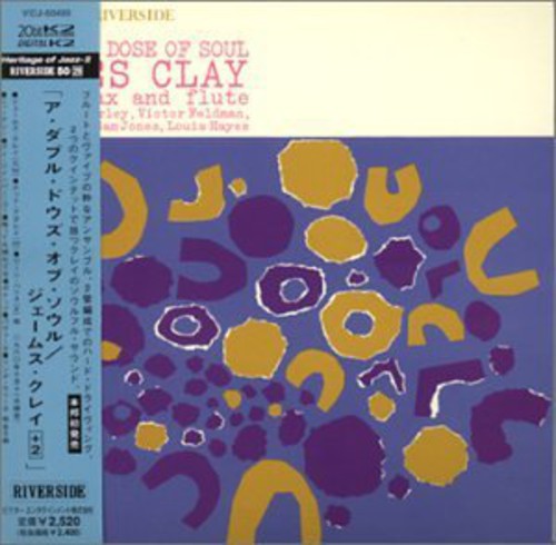 Clay,james - Double Dose Of Soul+2 - Music CD