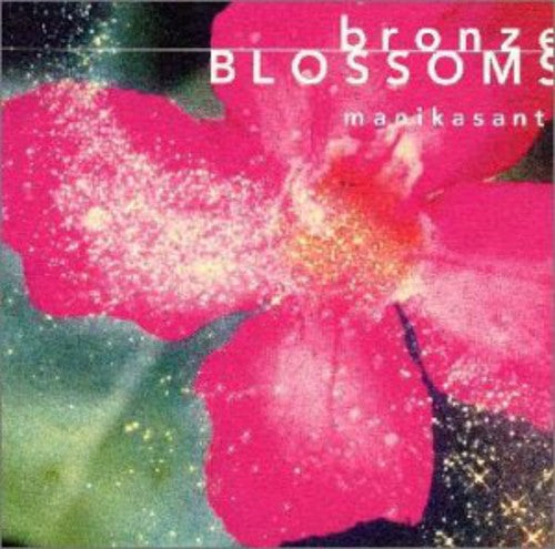 Haruomi Hosono Produce - Bronze Blossoms - Music CD