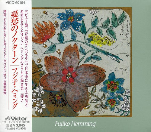 Hemming,fujiko - Nocturne - Music CD