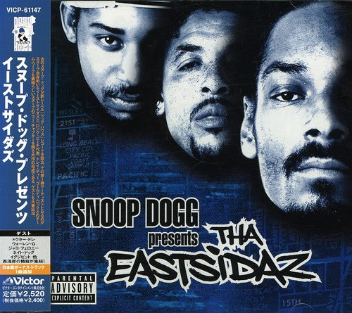Snoop Dogg - Eastsidaz - Music CD