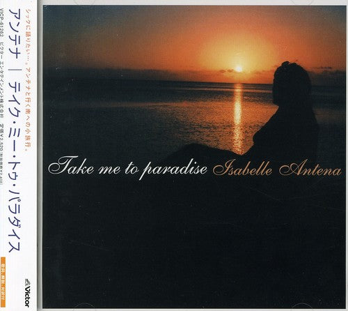 Antena - Take Me To Paradise - Music CD