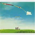Shakatak - Under Youre Spell - Music CD