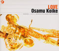Koike,osamu - Love - Music CD