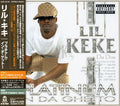 Keke,lil - Platinum In Gettho - Music CD