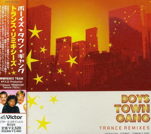 Boys Town Gang - Trans Mix - Music CD