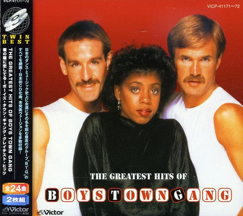 Boys Town Gang - G.h. - Music CD