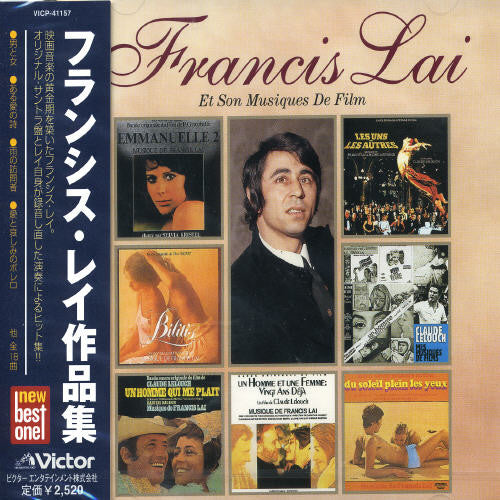 Lai,francis - Et Son Musiques De Film - Music CD