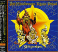 Mushroom River Band - 2nd Album - Music CD