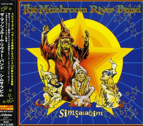 Mushroom River Band - 2nd Album - Music CD