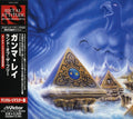 Ray,gamma - Land Of Free - Music CD