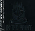 In Paint / Var - In Paint / Var - Music CD