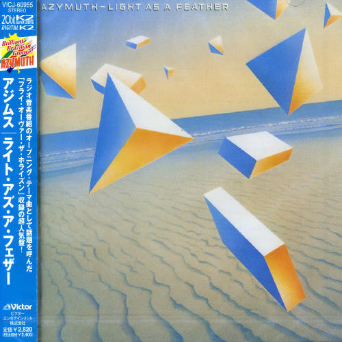 Azymuth - Light As A Feather - Music CD
