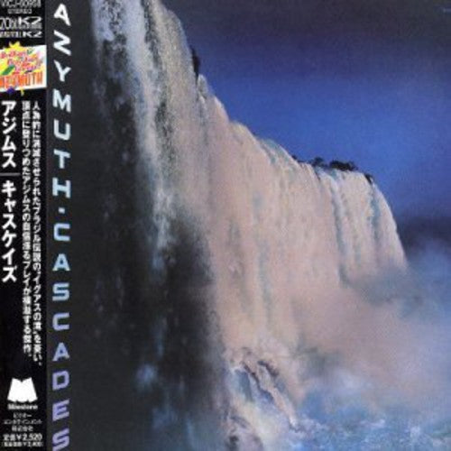 Azymuth - Cascades - Music CD