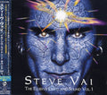 Vai,steve - Elusive Light & Sound - Music CD