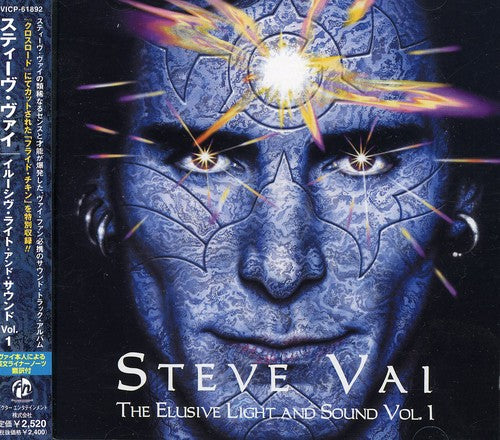 Vai,steve - Elusive Light & Sound - Music CD