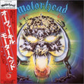 Motorhead - Overkill - Music CD