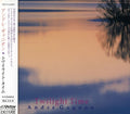 Gagnon,andre - Twilight Time - Music CD