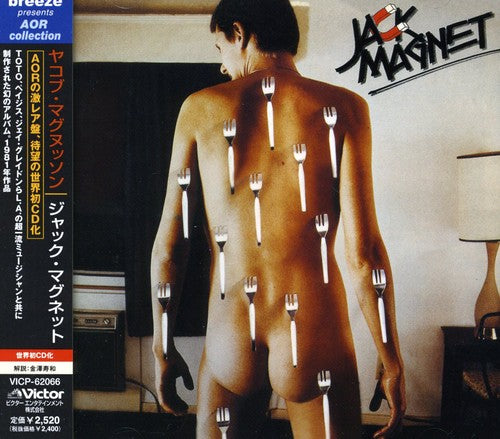Magnusson,jakob - Jack Magnet - Music CD