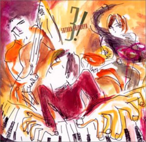 Shiotani,tetsu - Trio - Music CD