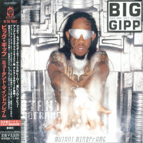 Big Gap - Mutant Mind Frame - Music CD