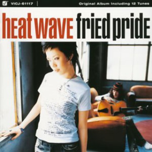 Pride,fried - Heat Wave - Music CD