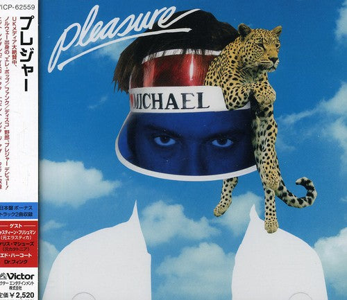 Pleasure - Pleasure - Music CD