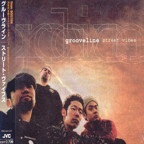 Grooveline - Street Vibes - Music CD