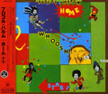 Procol Harum - Home - Music CD