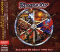 Rhapsody - Tales From Emerald Sword Saga - Music CD