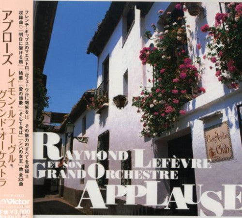 Lefevre,raymond - Applsused - Music CD